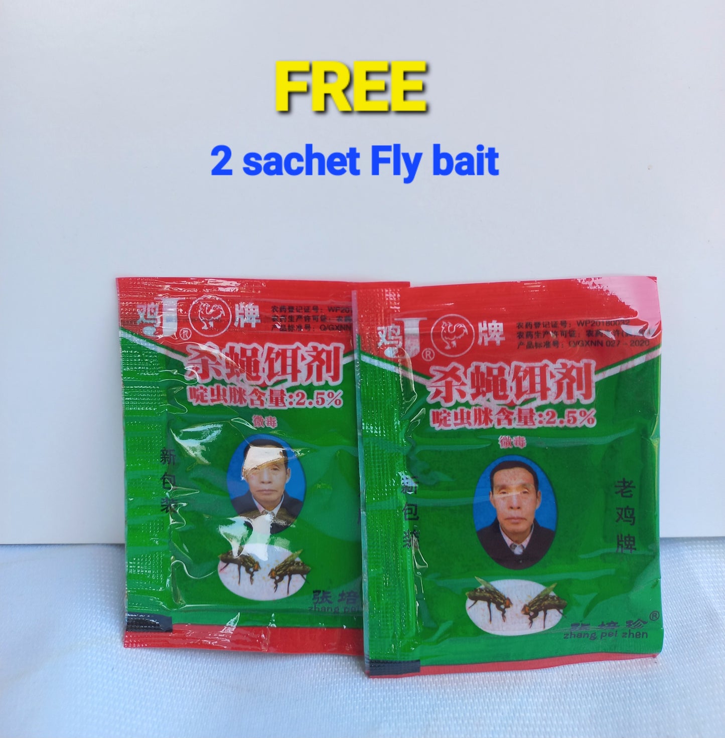 Fly Trap Net  [ + FREE 2sachet FLY BAIT ]
