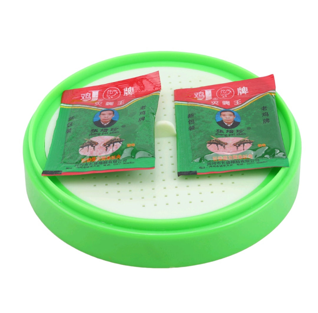 FLY TRAP